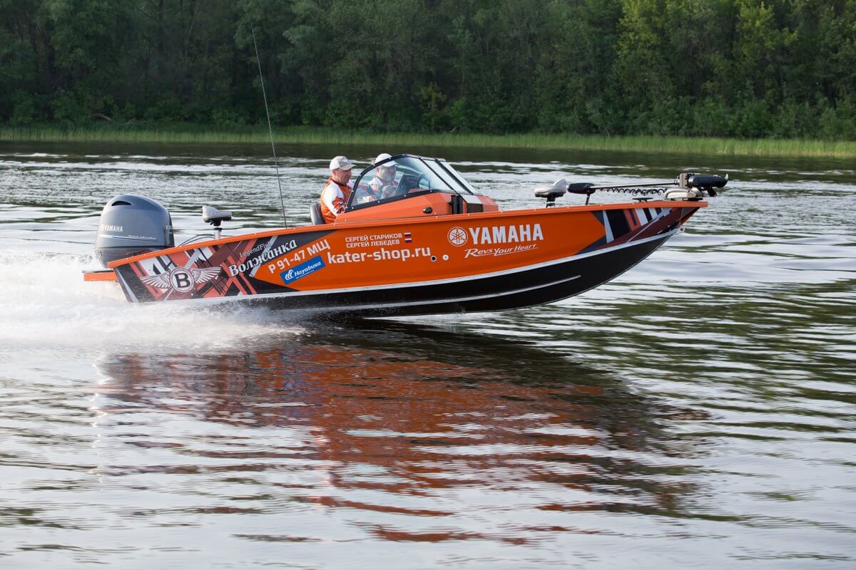 Волжанка 54 LegendFishPro